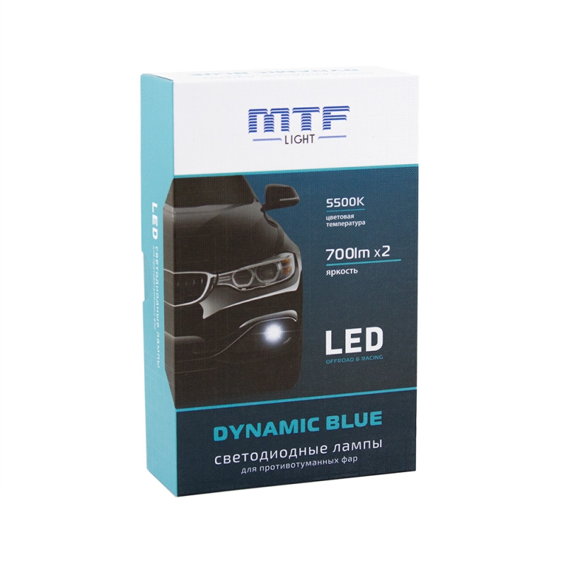 Светодиодные лампы MTF Light DYNAMIC BLUE LED, H11/H8/H16, 5500K, комплект 2 шт.