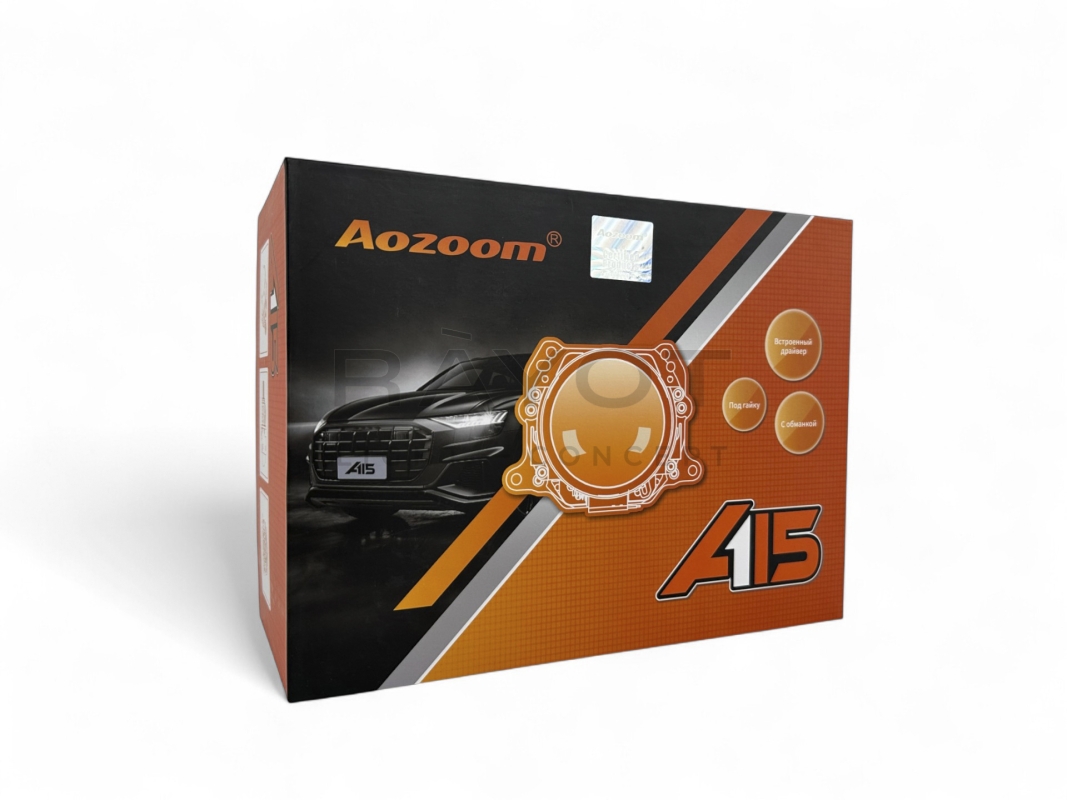 Линза Aozoom A15 2023, 3.0", 12V, 58W/65W, 4300K, 4300/5100 лм