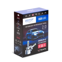 Светодиодные лампы D2S, MTF Light, MaxBeam, 85V, 35W, 4500lm, 6000K, кулер Светодиодные лампы D2S, MTF Light, MaxBeam, 85V, 35W, 4500lm, 6000K, кулер