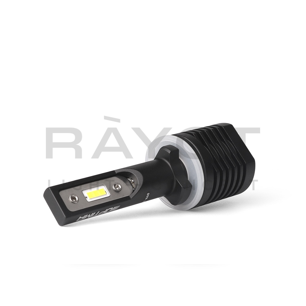 Светодиодные лампы Optima LED QVANT H27/880,12-24V, 2 лампы