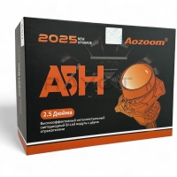 Линза Aozoom A5H 2024, 3.0", 12V, 47W/53W, 5500K, 4000/4300 лм