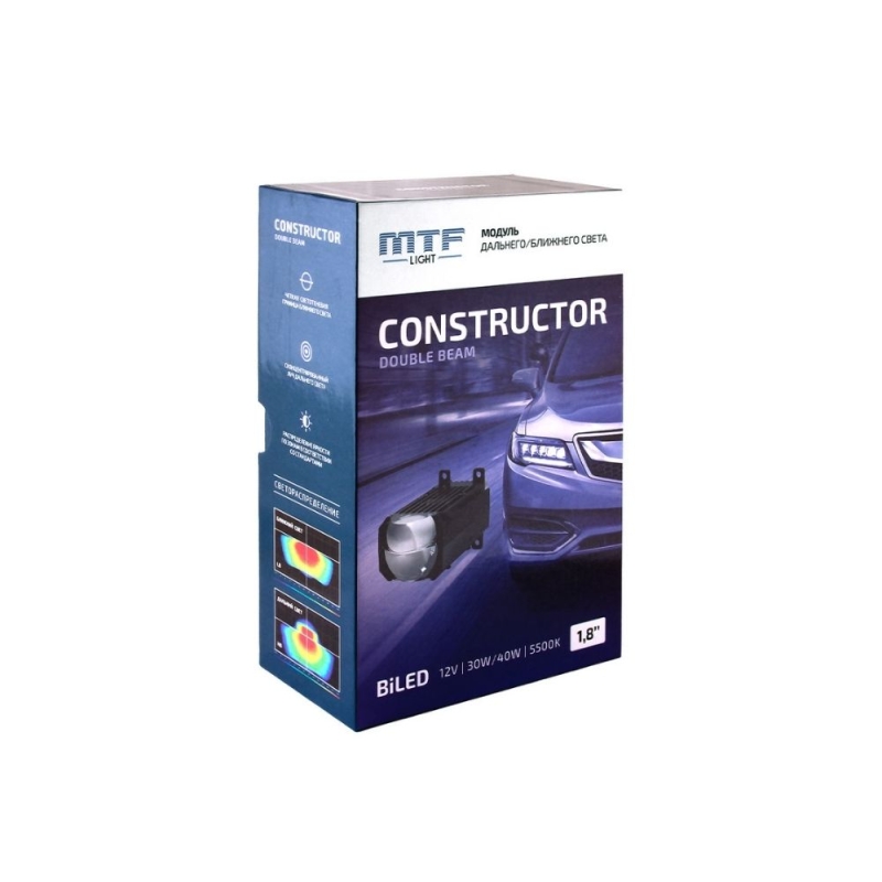 Светодиодные модули MTF Light BiLED серия CONSTRUCTOR DOUBLE BEAM, 12В, 40Вт, 5500К, 1.8", 2шт.