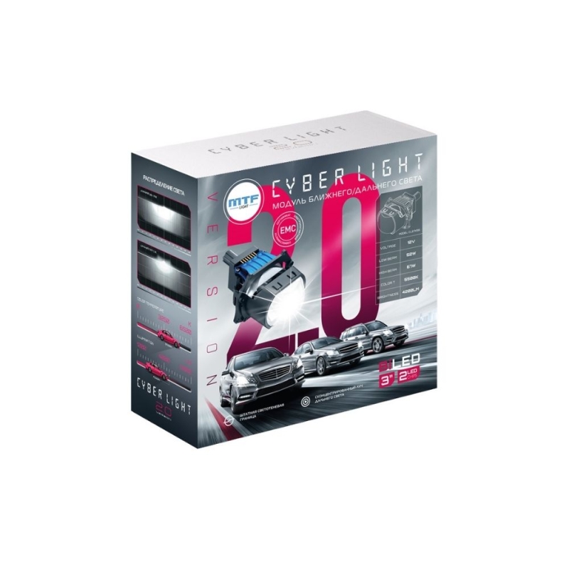 Светодиодные модули MTF Light линзованные Bi-LED серия CYBER LIGHT 2.0, 12В, ближ/дальний 52/67Вт, 5500К, 3 Светодиодные модули MTF Light линзованные Bi-LED серия CYBER LIGHT 2.0, 12В, ближ/дальний 52/67Вт, 5500К, 3" скос, 2шт.