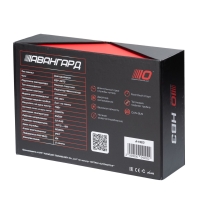 Светодиодная лампа Optima Premium LED АВАНГАРД HB3 5500K 6800Lm Светодиодная лампа Optima Premium LED АВАНГАРД HB3 5500K 6800Lm