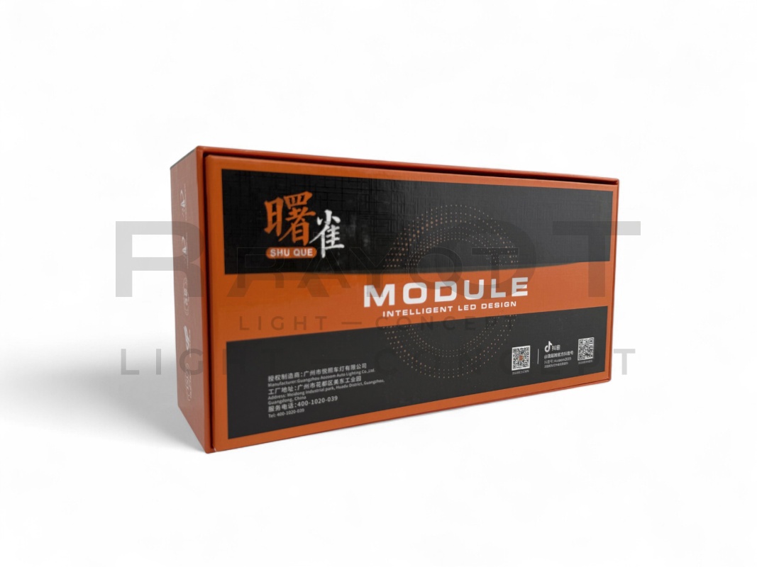 Светодиодные модули дальнего света AOZOOM ALMS-06-02, 1.5", 12V, 19W, 5500K (комплект)