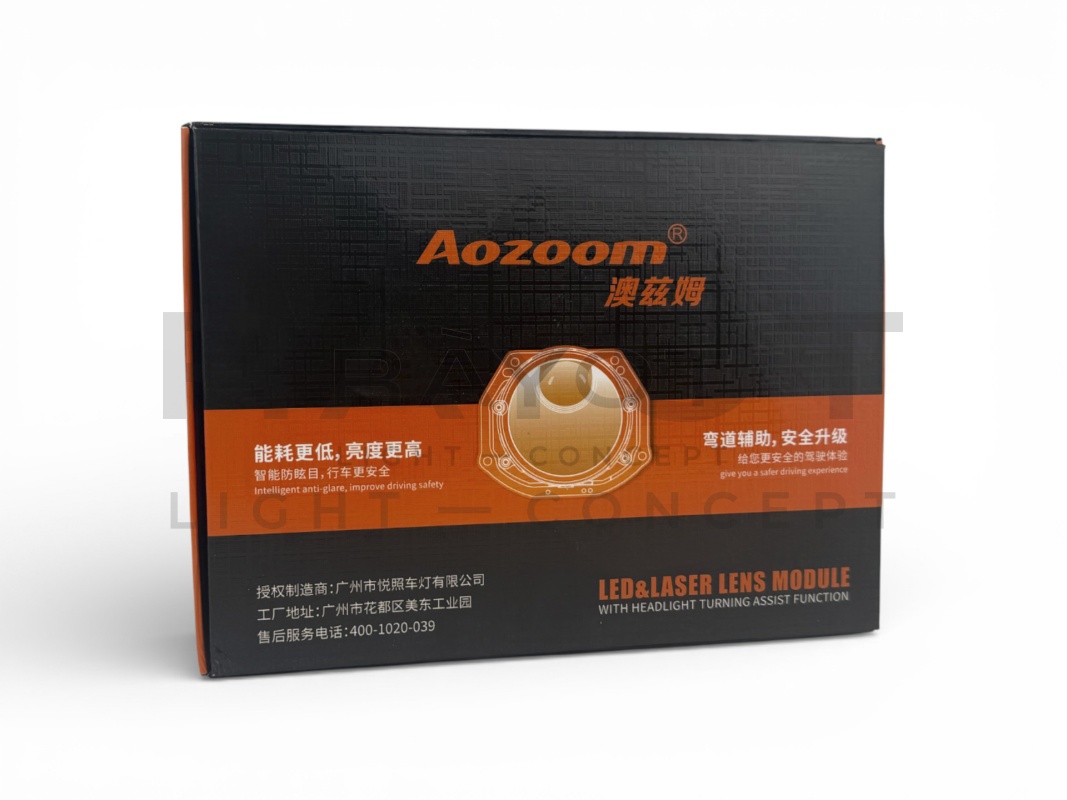 Светодиодные би-модули AOZOOM AFS, CLPD-04, 3.0", 12V, 5500K (комплект)