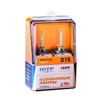 Ксеноновые лампы MTF Light ABSOLUTE VISION +50% — 85В, 35Вт, 4800K, 3800 лм, комплект 2 шт. D1S x 4800k