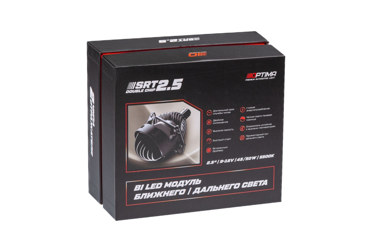 Светодиодная линза Optima Premium Bi‑LED Lens SRT Double Chip 2.5"