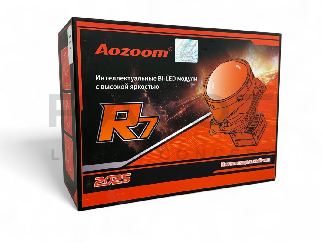 Светодиодные би-модули AOZOOM R7, 3.0", 12V, 5500K, 53/61w (комплект)