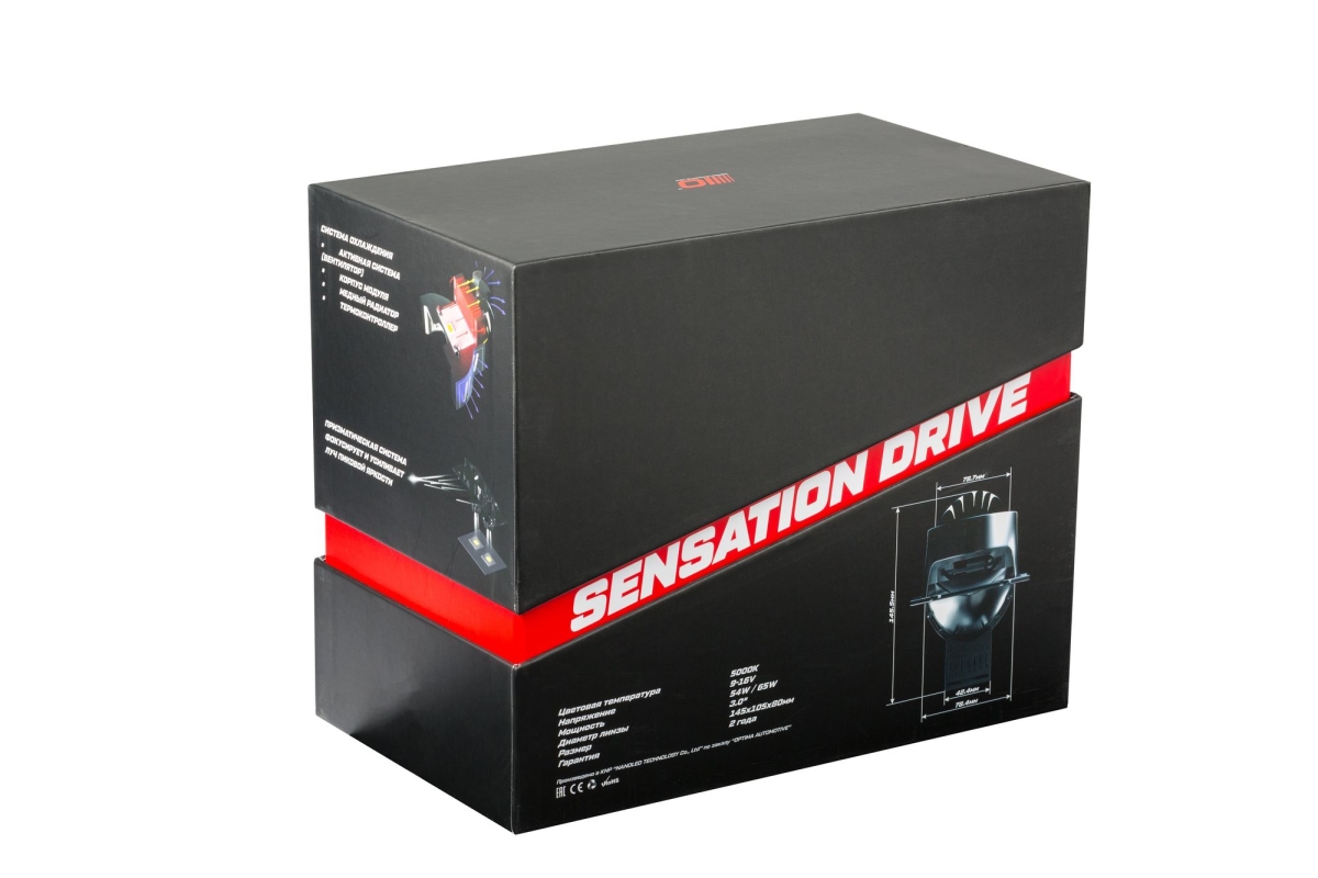 Светодиодная линза Optima Premium Bi-LED Lens Sensation Drive 3.0"