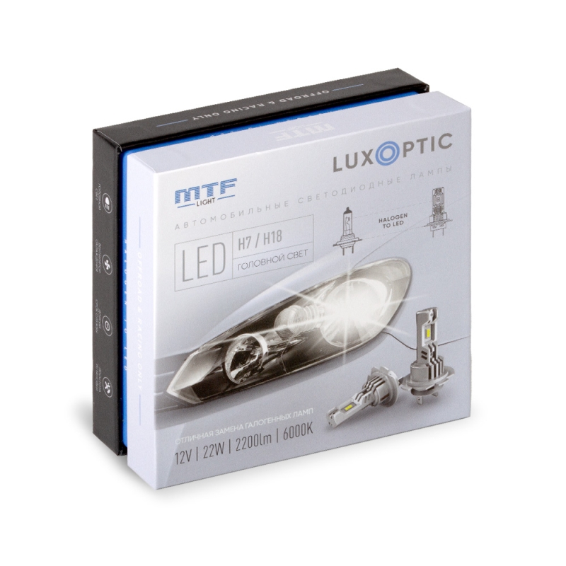 Светодиодные лампы H7/H18, MTF Light, LUXOPTIC, 12W/22W, 2200lm, 6000K, комплект Светодиодные лампы H7/H18, MTF Light, LUXOPTIC, 12W/22W, 2200lm, 6000K, комплект