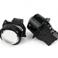 Линза Aozoom X3 2024, 3.0", 12V, 70W/79W, 5500K, 5200/6200 лм