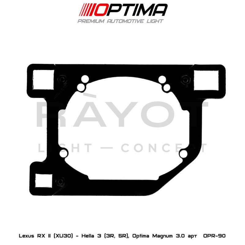90. Комплект переходных рамок на LEXUS RX II для установки модулей Hella 3/3R (Hella 5R) Magnum