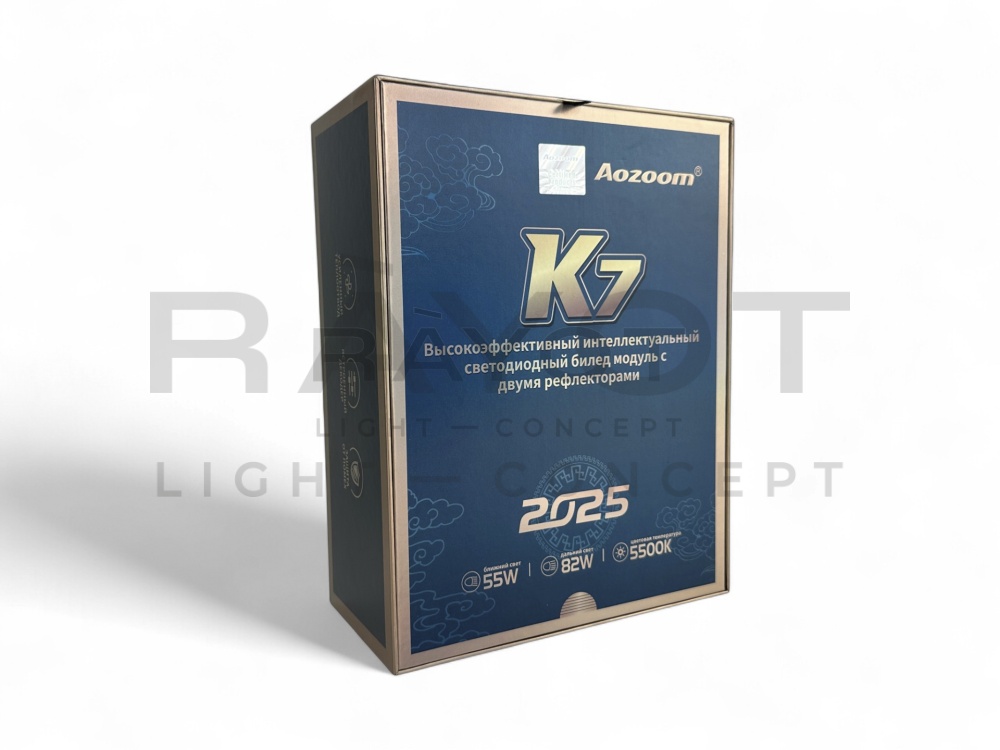 Светодиодные би-модули AOZOOM K7, 3.0", 12V, 5500K, 55/82w (комплект)