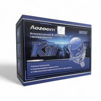 Линза Aozoom K10, 3.0", 12V, 58W/66W, 5500K, 4900/5300 лм