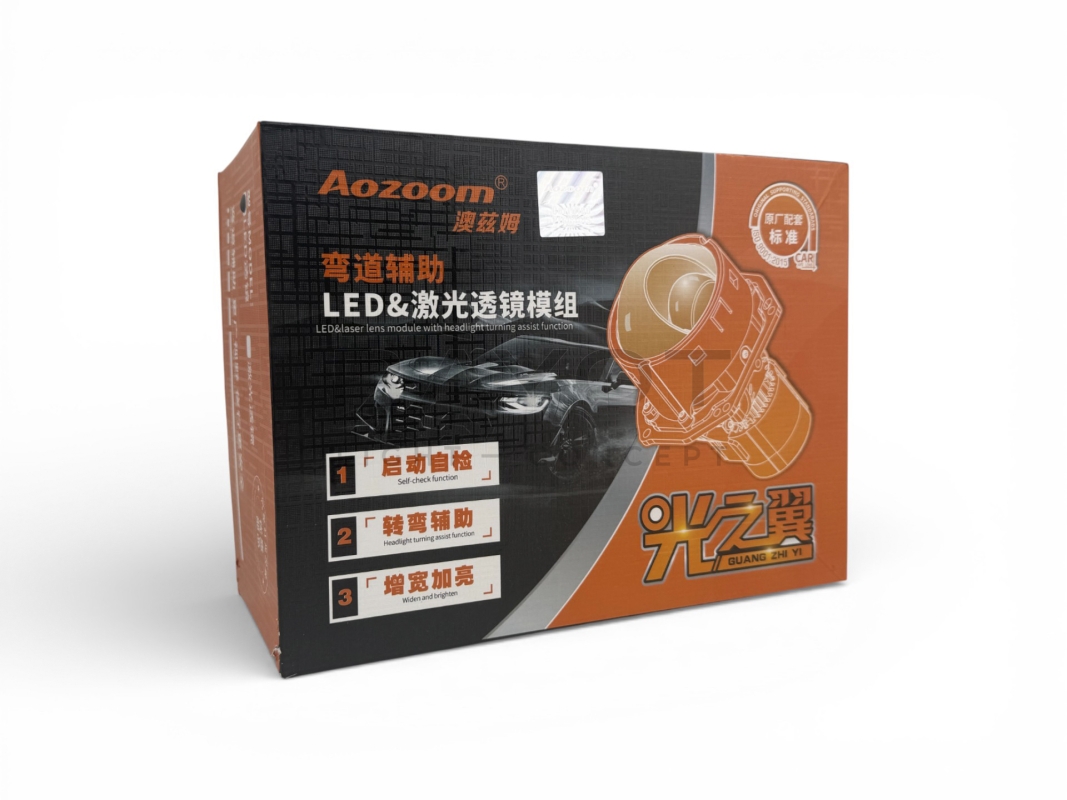 Линза Aozoom AFS CLPD-04, 3.0", 12V, 50W/58W, 5500K, AFS + подсветка поворотов &mdash; интеллектуальный свет, комплект 2 шт.