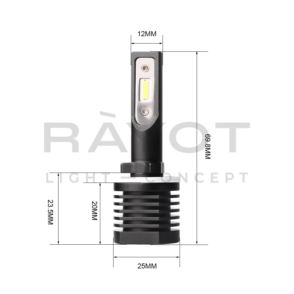 Светодиодные лампы Optima LED QVANT H27/880,12-24V, 2 лампы
