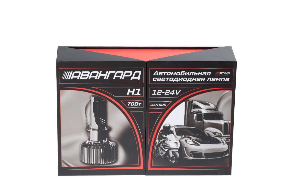 Светодиодная лампа Optima Premium LED АВАНГАРД H1 5500K 6800Lm 12&ndash;24V 70W