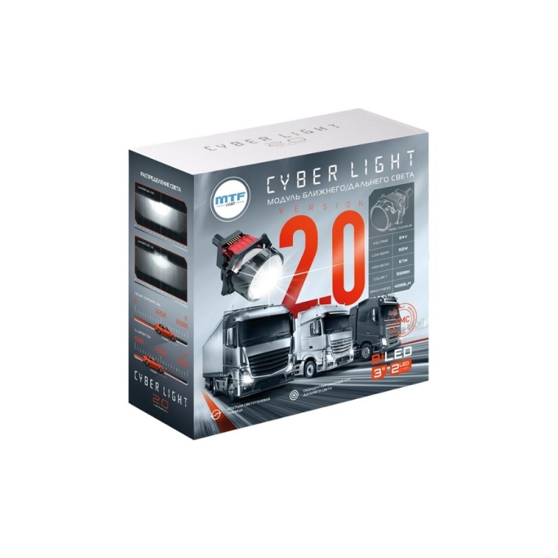 Светодиодные модули MTF Light линзованные Bi-LED серия CYBER LIGHT 2.0, 24В, ближ/дальний 52/67Вт, 5500К, 3 Светодиодные модули MTF Light линзованные Bi-LED серия CYBER LIGHT 2.0, 24В, ближ/дальний 52/67Вт, 5500К, 3", 2шт.