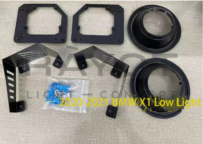 Переходные рамки для BMW X1 F48 (2015-2019) (Ближний свет)