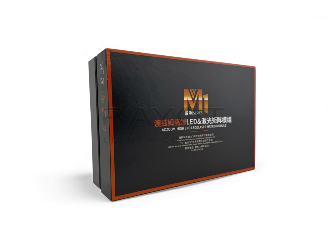 Линза Aozoom ALMD-04-01, 1.8", 12V, 58W/59W, 5500K, ~4200/4600 лм