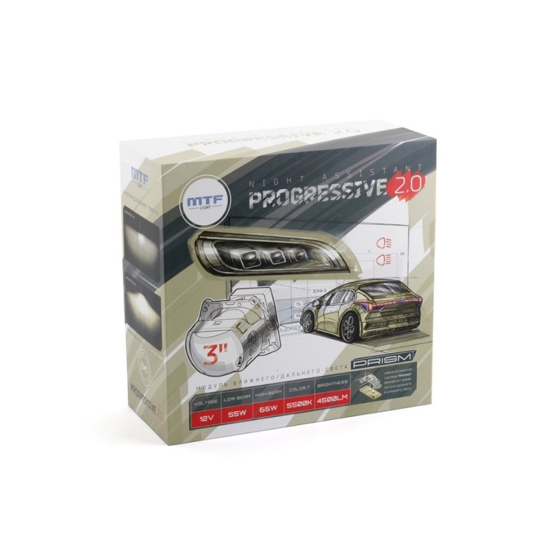 Свет. модули ближ/дал. света MTF LIGHT серия PROGRESSIVE 2.0, 12В, 55/65Вт, 5500К, 3 Свет. модули ближ/дал. света MTF LIGHT серия PROGRESSIVE 2.0, 12В, 55/65Вт, 5500К, 3" скос, 2шт.