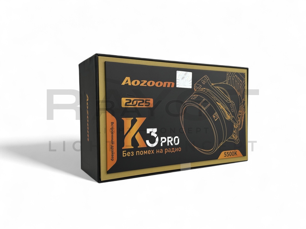 Светодиодные би-модули AOZOOM K3 PRO, 3.0", 12V, 5500K, 50/60w (комплект)
