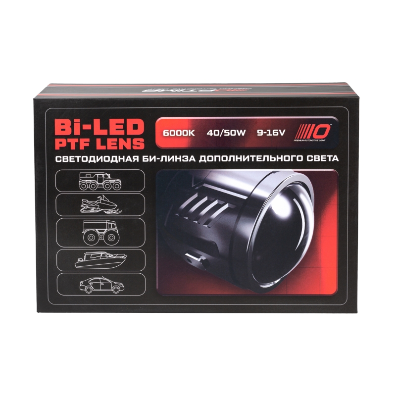 Светодиодные противотуманные фары OPTIMA Bi-LED PTF LENS 3.0 Светодиодные противотуманные фары OPTIMA Bi-LED PTF LENS 3.0" 6000K 12V 38/48W (крепление ВАЗ‑Priora) — комплект 2 шт.