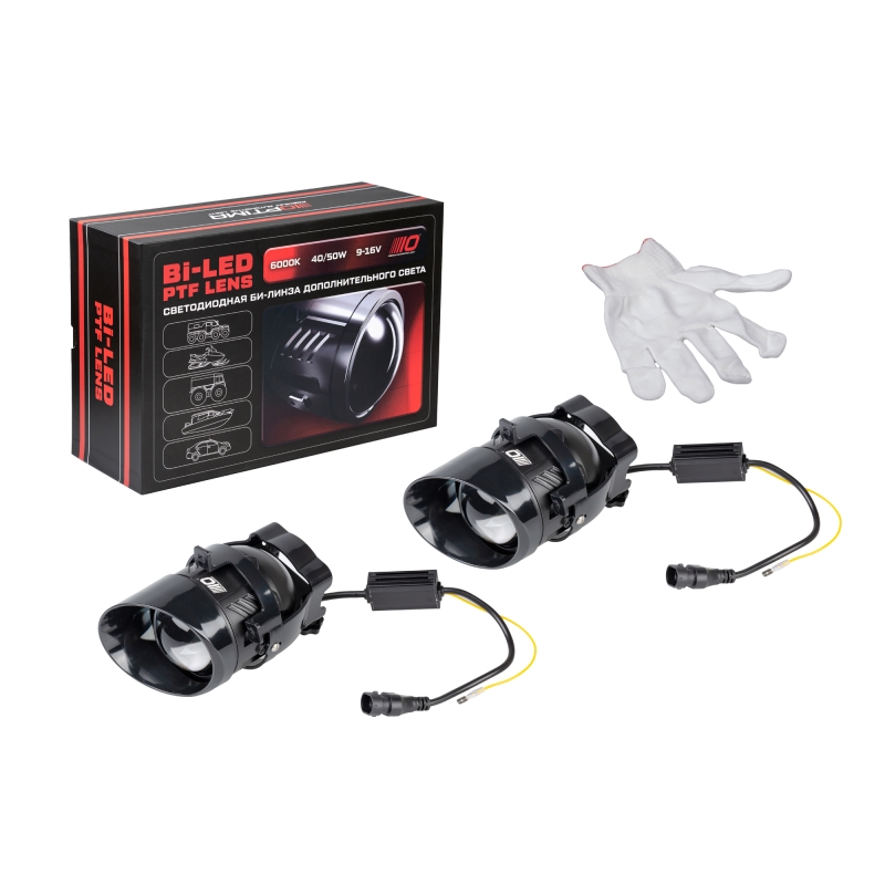 Светодиодные противотуманные фары OPTIMA Bi‑LED PTF LENS 3.0 Светодиодные противотуманные фары OPTIMA Bi‑LED PTF LENS 3.0" (крепление LADA Granta)