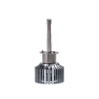 Светодиодная лампа Optima Premium LED АВАНГАРД H1 5500K 6800Lm 12&ndash;24V 70W