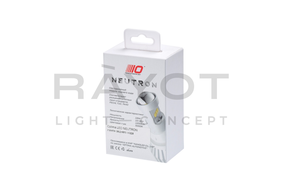 Лампа заднего хода P21W, Optima LED NEUTRON, 5000K, 18W, 10-30V, 1 лампа