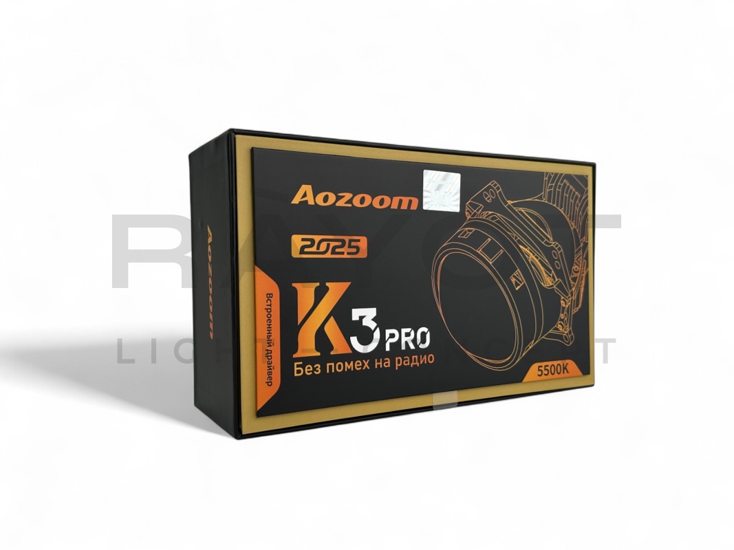 Светодиодные би-модули AOZOOM K3 PRO, 3.0", 12V, 5500K, 50/60w (комплект)