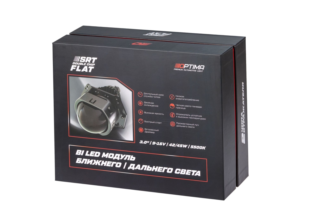 Светодиодная линза Optima Premium Bi-LED Lens SRT Double Chip FLAT (прямоугольные) 3.0"