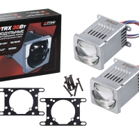 Модульные светодиодные линзы Optima Bi-LED Lens TRX 1.5"