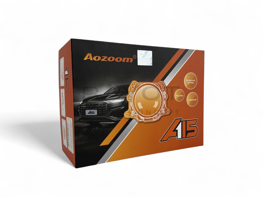 Линза Aozoom A15 2023, 2.5", 12V, 58W/65W, 5500K, 4300/5100 лм
