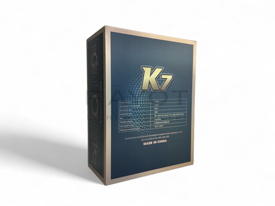 Линза Aozoom K7 Dragon Knight 2024, 3.0", 12V, 55W/82W, 5500K, 4800/6000 лм