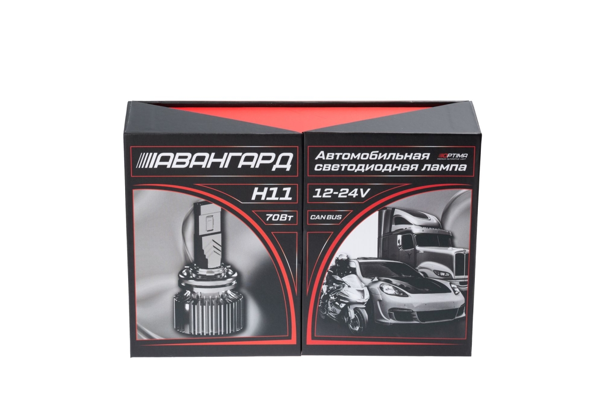 Светодиодная лампа Optima Premium LED АВАНГАРД H11 5500K 6800Lm 12&ndash;24V 70W