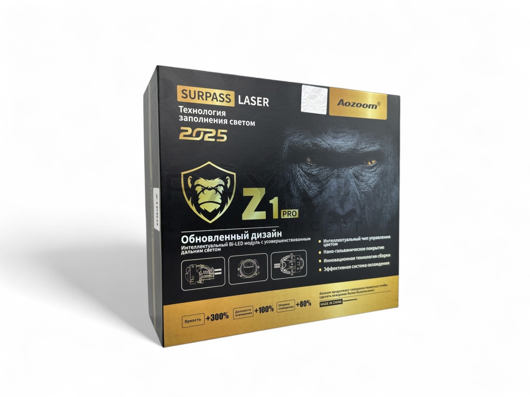 Линза Aozoom Z1 2025, 3.0", 12V, 55W/75W, 5500K, ~4800/6000 лм