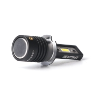 Светодиодная лампа Optima LED QVANT H3 5100K