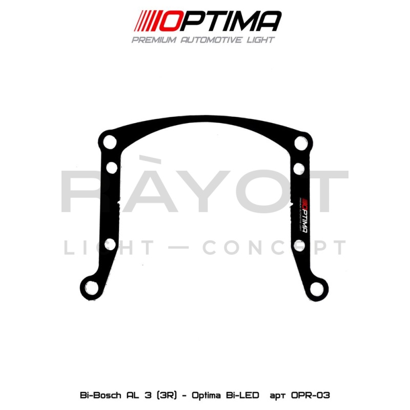 Переходные рамки Toyota Camry IX (XV70) дорестайл [2017-2021] LED под линзы Hella 3r/5r, Би-Лед