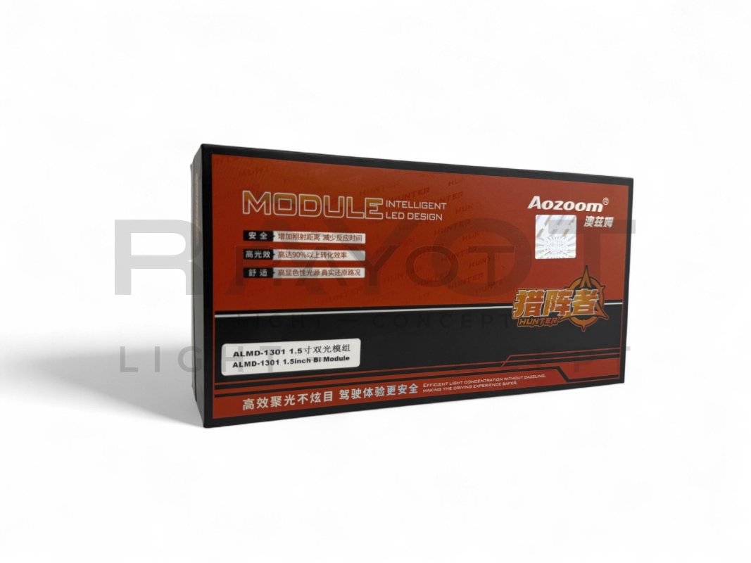 Светодиодные модули AOZOOM ALMD-13-01, 1.5", 12V, 45/51W, 5500K (комплект)