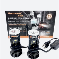 Билед модули Aozoom H4 MINI линза, ближний/дальний свет, 12V, 42W/48W, 5500K Билед модули Aozoom H4 MINI линза, ближний/дальний свет, 12V, 42W/48W, 5500K
