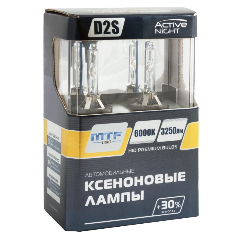 Ксеноновые лампы MTF ACTIVE NIGHT +30%, 3100lm, 5000K, 35W, 42V, 2шт D2S x 6000k