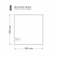 Салфетка MTF Light из микрофибры — для протирания стекол, 18×20 см Серый