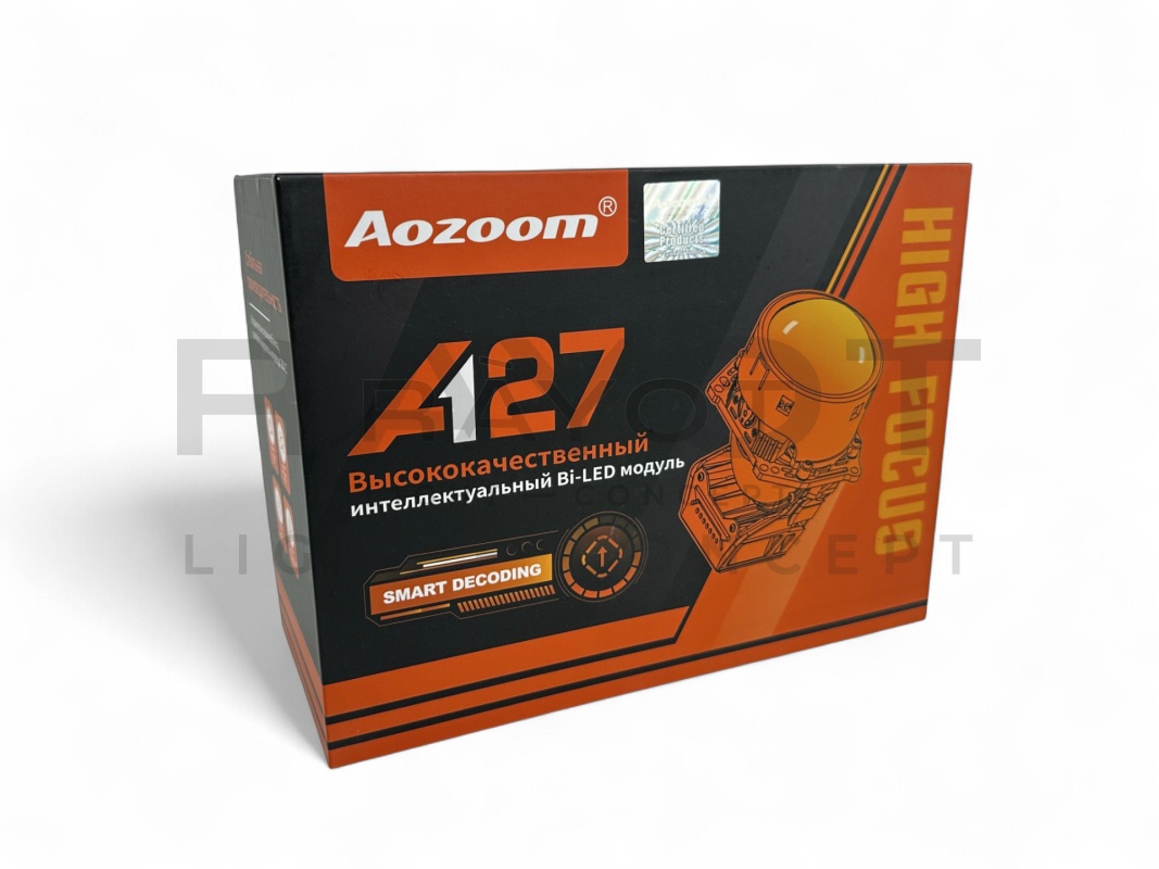 Светодиодные би-модули AOZOOM A27, 3.0", 12V, 5500K, 59/68w (комплект)