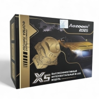 Линза Aozoom X5 2025, 3.0", 12V, 58W/64W, 5500K, 4900/5300 лм