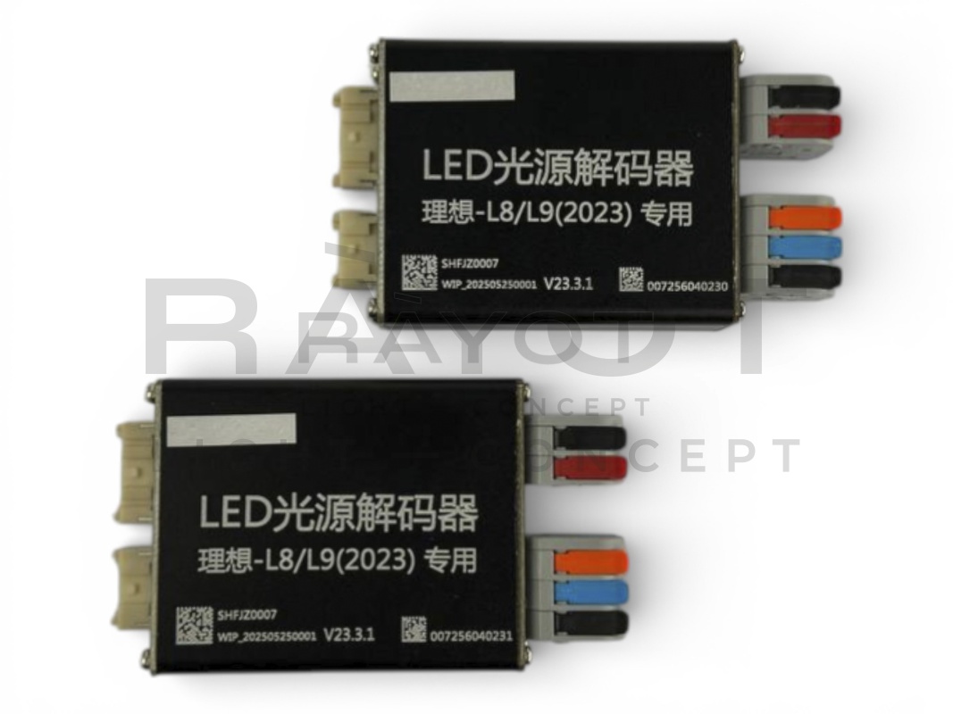 Модуль обманки (LED Decoder) для Lixiang L8 L9 (2022-2024)