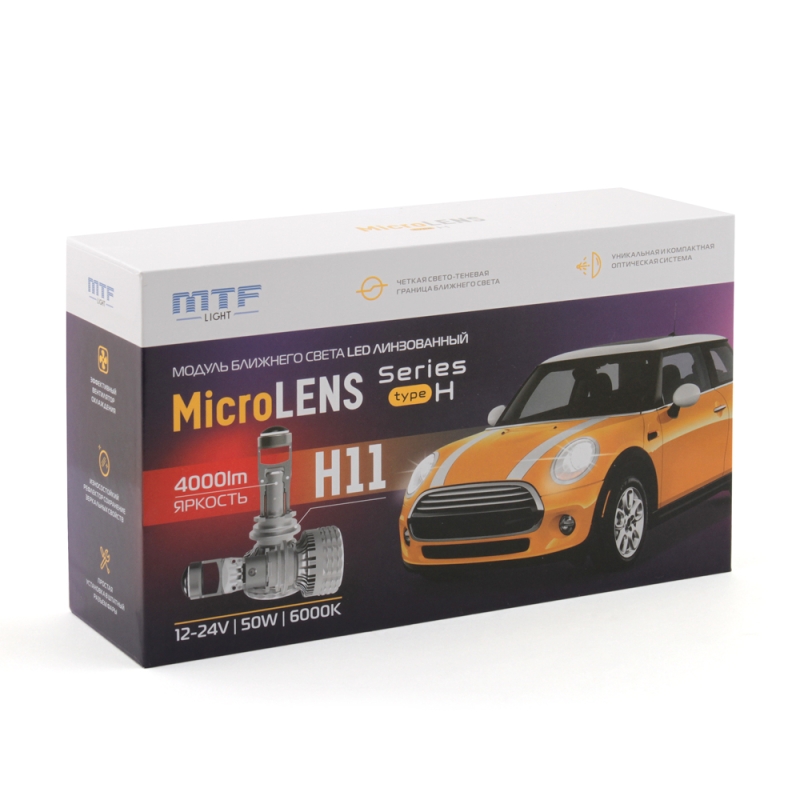 Светодиодные Лампы / линзы H11 / H8 / H16 MTF Light MicroLENS 12/24 В, 55 Вт, 6000 К, 4000 лм, комплект H11 (H8, H16) Светодиодные Лампы / линзы H11 / H8 / H16 MTF Light MicroLENS 12/24 В, 55 Вт, 6000 К, 4000 лм, комплект H11 (H8, H16)