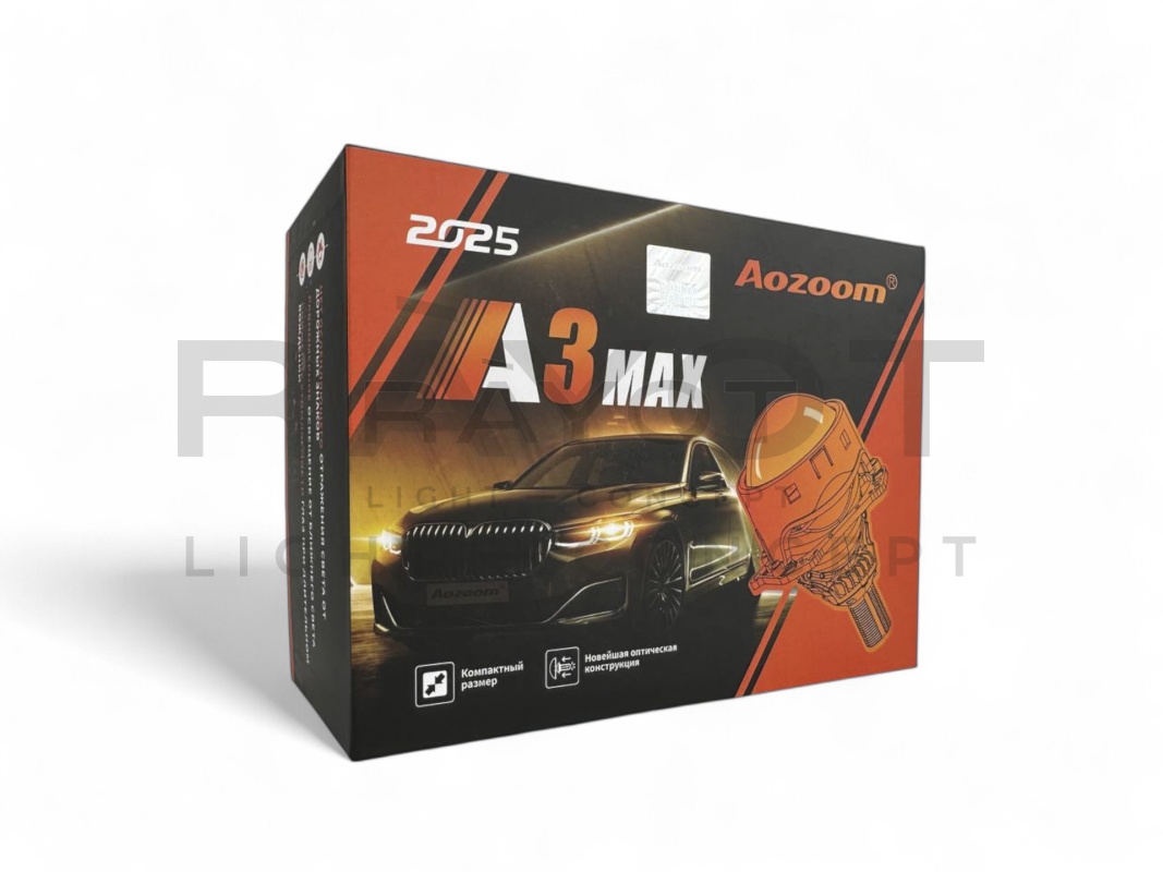Светодиодные би-модули AOZOOM A3 MAX, 3.0", 12V, 5500K, 49/57w (комплект)
