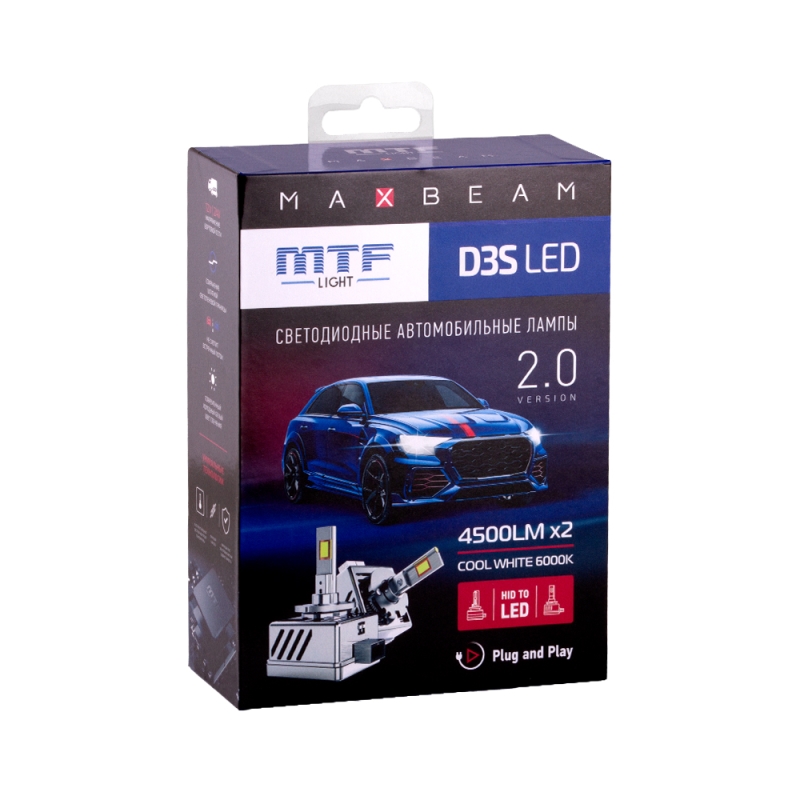 Светодиодные лампы D3S, MTF Light, MaxBeam, 42V, 35W, 4500lm, 6000K, кулер Светодиодные лампы D3S, MTF Light, MaxBeam, 42V, 35W, 4500lm, 6000K, кулер
